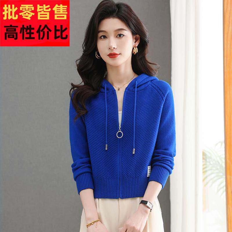 春装新款短装毛衣外套女小个子针织上衣外搭连帽宽松休闲短款高腰