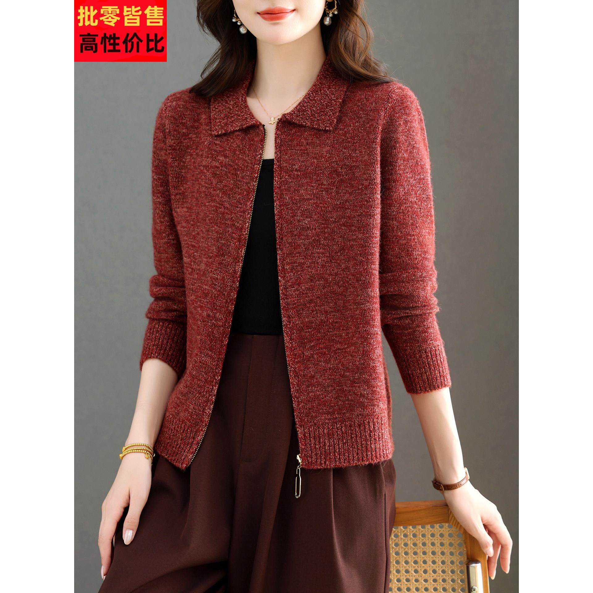 2025春秋季新款翻领针织衫开衫女短款上衣羊毛衫外套薄款高领毛衣