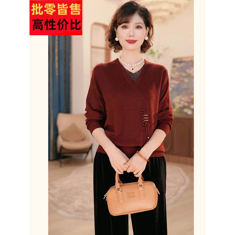 年轻妈妈秋装国风针织衫2025新款洋气毛衣中老年女装打底上衣套装