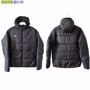 FD7703耐克NIKE中超足球训练比赛球员版加厚棉袄棉衣连帽夹克