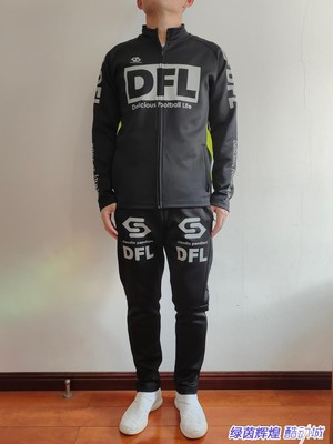 足球狗训练拉链运动套装
