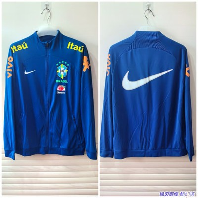 DO7913正品耐克NIKE足球出行服DIY巴西队N98拉链针织I96夹克外套
