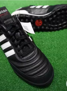 019228黄底黑ADIDAS老阿迪达斯COPA碎钉TF人工草经典教练足球鞋