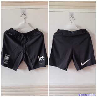 693487正品NIKE耐克DIY韩国国家队T胶条足球训练比赛速干运动短裤