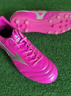 P1GA218523正品美津浓mizuno莫雷拉袋鼠皮AG短钉人工草低帮足球鞋