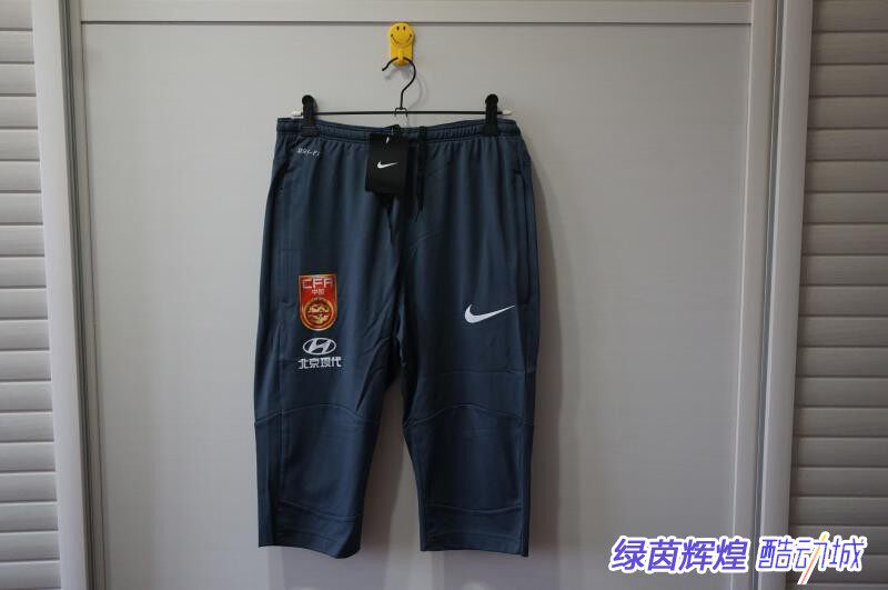 689668-084中国国家队NIKE耐克足球训练七分裤国足运动中裤7分裤