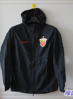 CI4739中超球员版上港nike耐克防晒服足球训练男外套风雨衣CI4738