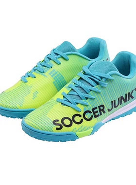 SJ26702足球狗soccerjunky儿童青少年系带人工草运动碎钉TF足球鞋