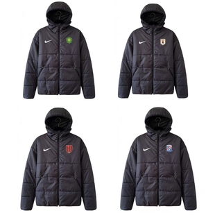 FD7703耐克NIKE中超泰山国安申花英博蓉城足球连帽夹克棉袄棉衣