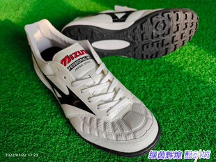 Q1GB210009日产美津浓mizuno袋鼠皮MORELIA M8碎钉人工草TF足球鞋