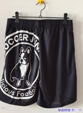 CP22505运动潮牌足球狗soccer junky训练健身休闲跑步速干男短裤