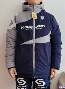 SJ24977潮牌SOCCERJUNKY足球狗冬季训练加厚中长款月光运动棉衣