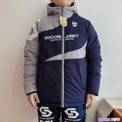 SJ24977潮牌SOCCERJUNKY足球狗冬季训练加厚中长款月光运动棉衣