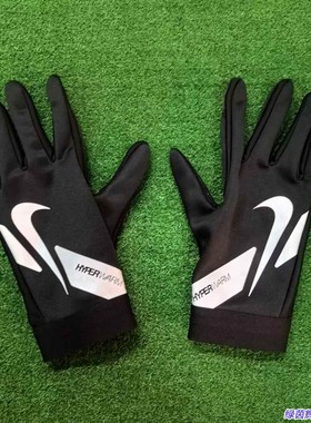 DC1985-010正品中超耐克NIKE冬季加绒保暖足球运动训练比赛手套