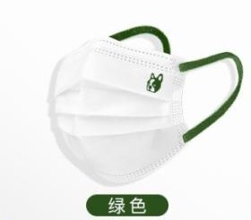 CP21819运动潮牌soccerjunky足球狗防尘无纺布球迷防雾霾环保口罩