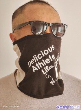 CP21818足球狗潮牌soccerj unky抓绒加厚冬季运动围脖脖套SJ24709