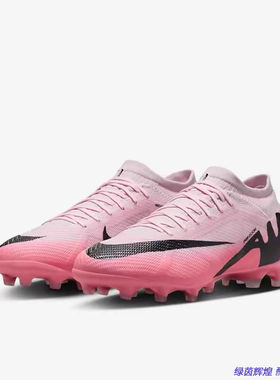 DJ5604-601正品耐克刺客15次顶低帮AG PRO短钉欧洲杯人工草足球鞋