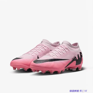 DJ5604-601正品耐克刺客15次顶低帮AG PRO短钉欧洲杯人工草足球鞋