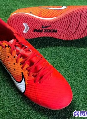 FD1164-600耐克NIKE刺客15 ZOOM减震中端地板地平底IC室内足球鞋