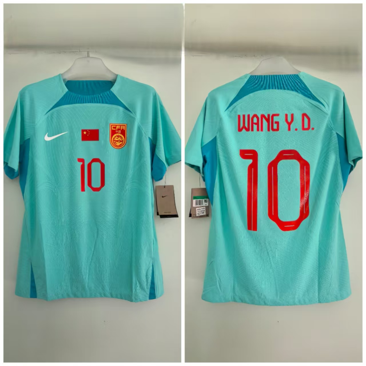 DR0668耐克NIKE ADV国足客场球衣DIY足球训练服中国国家队短袖T恤