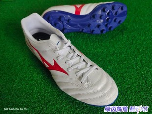 AG短钉中端人工草足球鞋 NEO 美津浓MONARCIDA P1GA210662辉煌正品