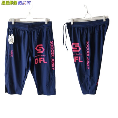 SJ26902运动休闲潮牌足球狗soccerjunky训练七分裤男跑步收腿中裤