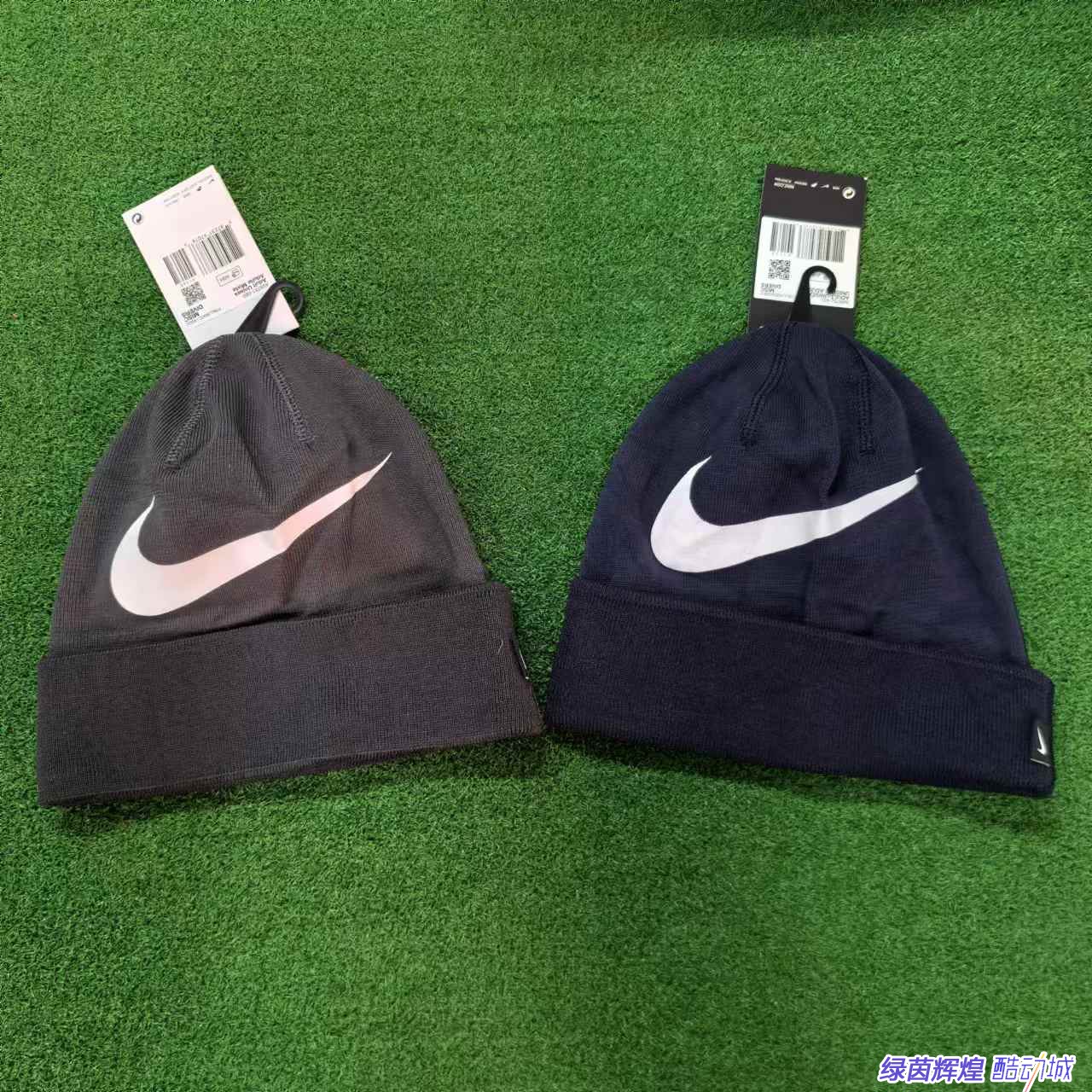 AV9751正品中超球员版耐克NIKE冬季休闲足球训练毛线运动帽子冷帽