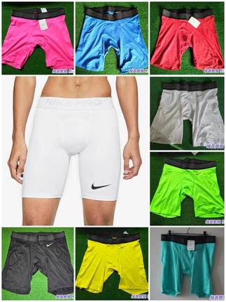 927205中超耐克NIKE运动内裤跑步足球训练比赛速干紧身PRO铲球裤