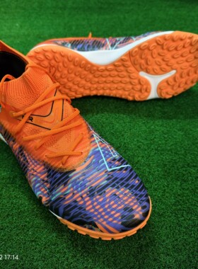 108433正品PUMA彪马FUTURE 7中端TF碎钉训练高帮套脚人工草足球鞋