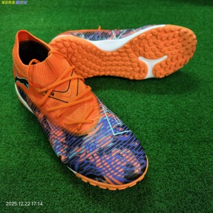 7中端TF碎钉训练高帮套脚人工草足球鞋 108433正品 PUMA彪马FUTURE