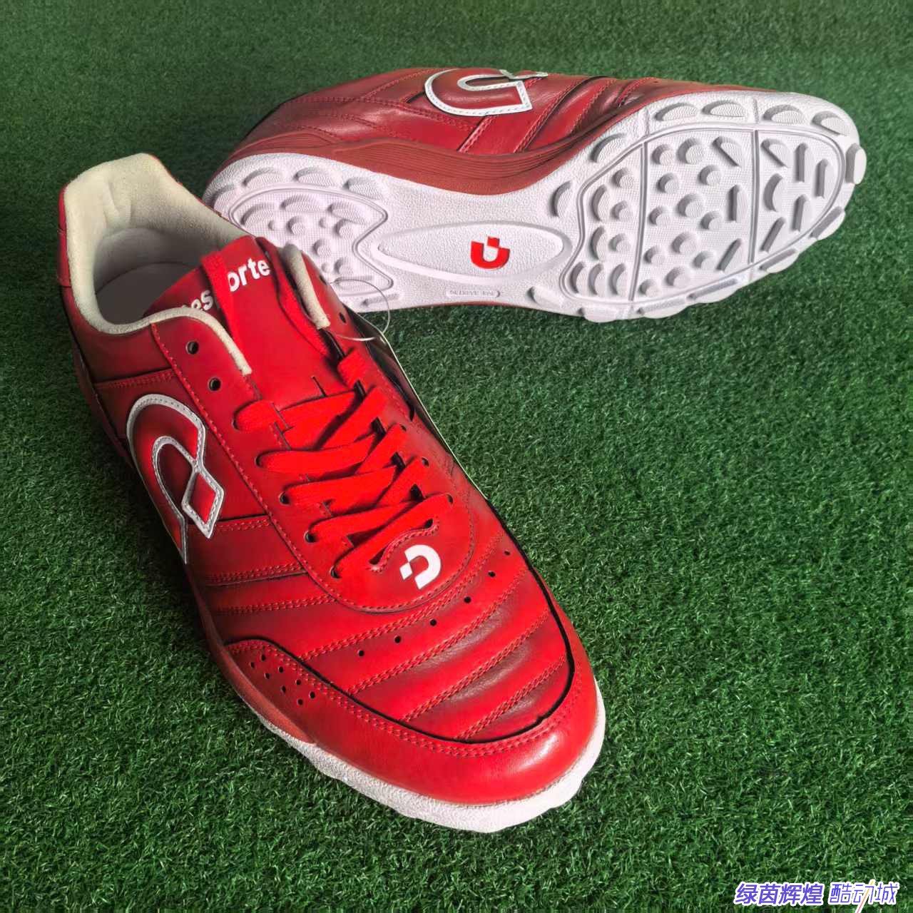 DS-2041正品体士彪Desporte CAMPINAS碎钉TF人工草防滑减震足球鞋