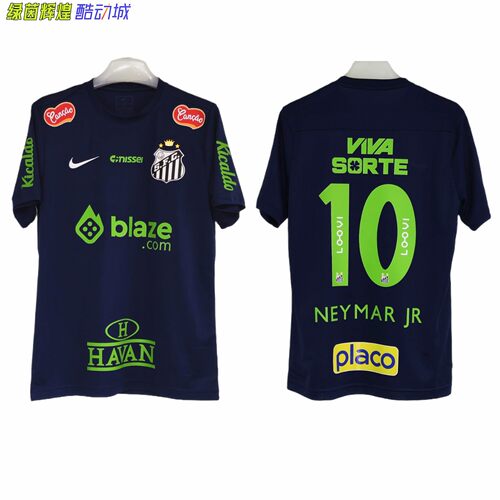 IB8640正品耐克NIKE内马尔桑托斯巴西队足球训练比赛服DIY短袖T恤