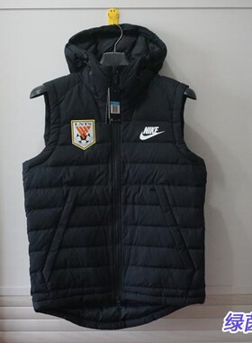 806865中超山东鲁能申花NIKE耐克训练运动休闲连帽男羽绒马甲背心