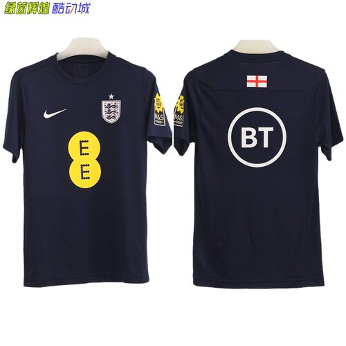 IB8640正品耐克NIKE英格兰世界杯足球训练球衣比赛服DIY短袖T恤