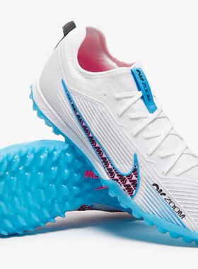 DJ5605-146正品Nike耐克VAPOR 刺客15 PRO男人造场地TF碎钉足球鞋