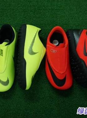 AH7357耐克刺客青训儿童TF碎钉人工草魔术贴粘扣足球鞋AJ3108-600