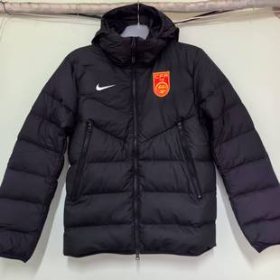 DB8346正品耐克NIKE中超上港鲁能国足足球训练比赛连帽夹克羽绒服