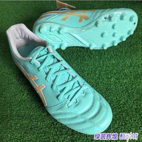 asics亚瑟士袋鼠皮低帮足球鞋