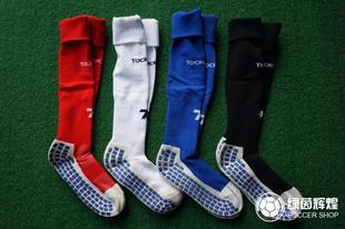 拓索斯正品tocksox二代防滑点胶粒长筒训练比赛精英版足球神袜子