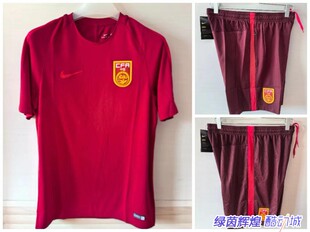 812660正品耐克NIKE中国国家队短袖训练套装足球短裤国足运动T恤