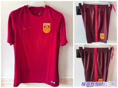 NIKE耐克国足训练短袖套装球员版