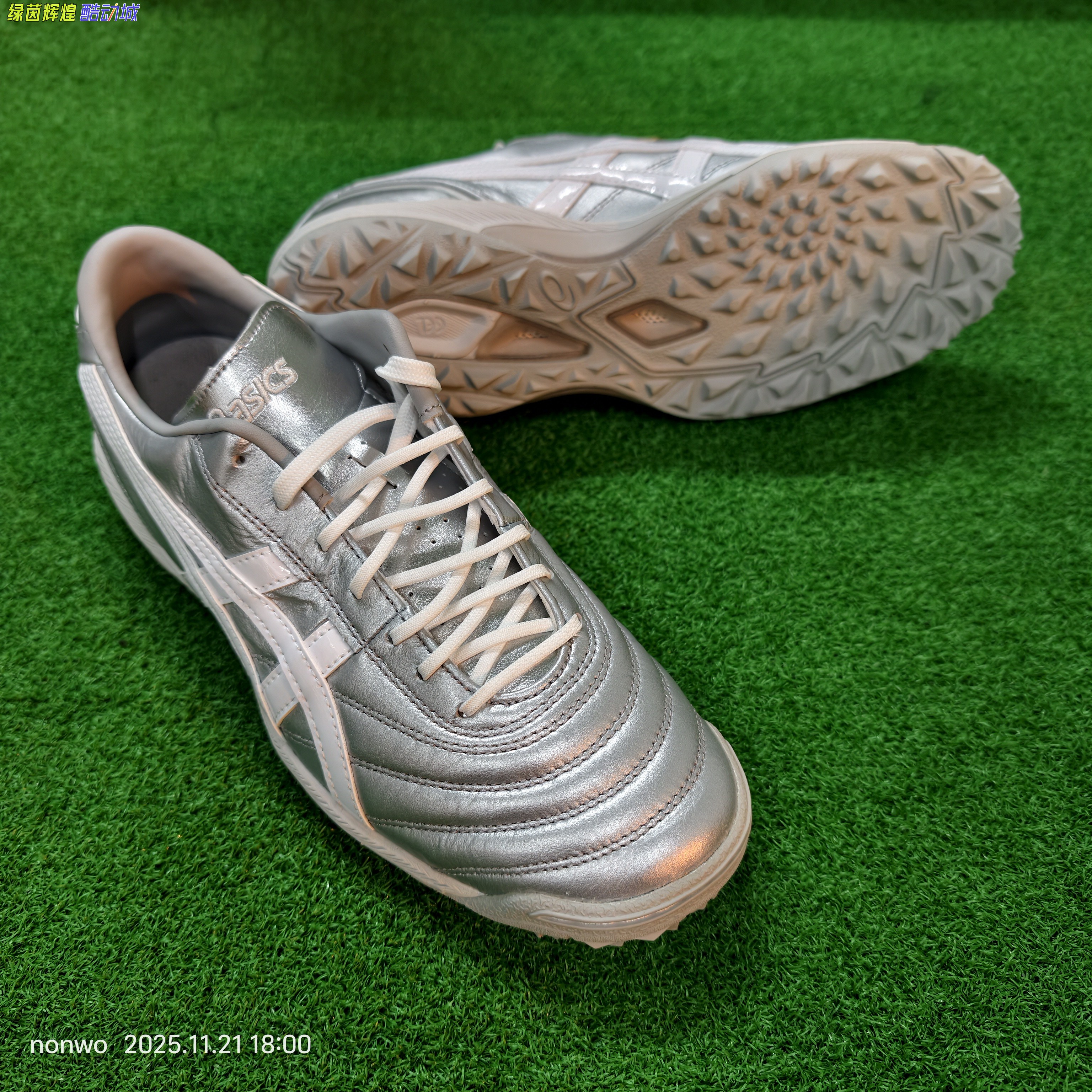 亚瑟士袋鼠皮低帮男加宽足球鞋