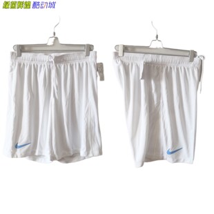 HJ1149正品耐克NIKE高端中超球员版组团组队训练比赛足球运动短裤