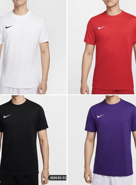 IB8640正品耐克NIKE中超球迷服光板组团运动短袖T球衣足球比赛服