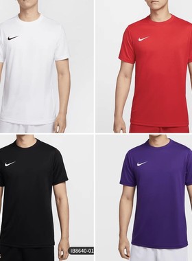IB8640正品耐克NIKE中超球迷服光板组团运动短袖T球衣足球比赛服