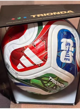JD8021正品adidas阿迪达斯三重浪TRIONDA 26年FIFA世界杯比赛用球