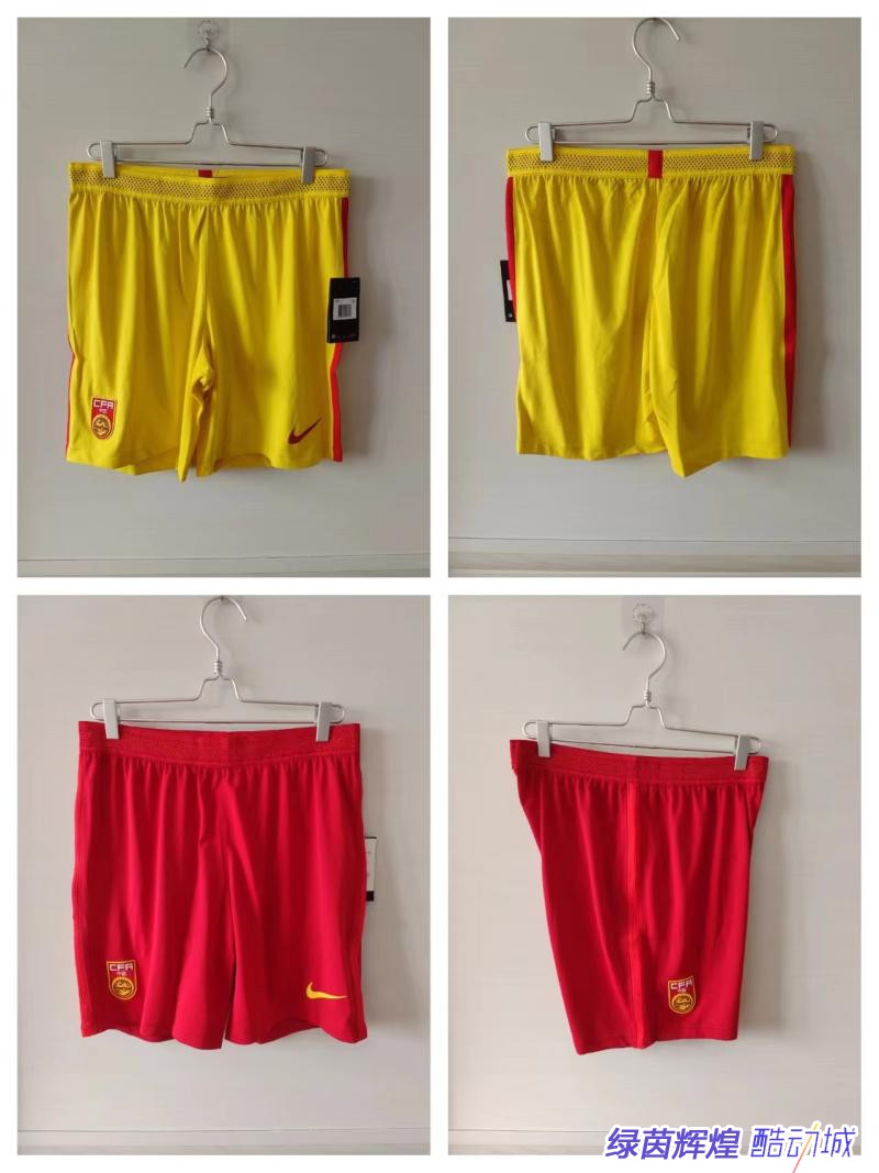 846325正品耐克NIKE国足中国国家队球员版高端训练足球比赛短裤