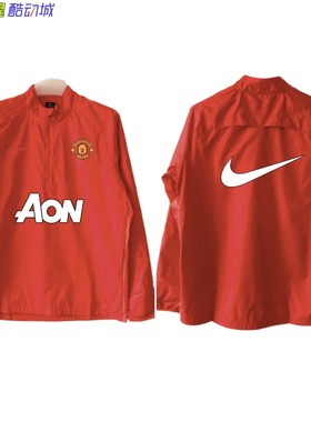 CI4721正品耐克NIKE半拉链球员版DIY曼联足球训练服梭织风雨衣