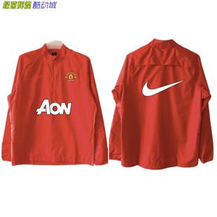 CI4721正品耐克NIKE半拉链球员版DIY曼联足球训练服梭织风雨衣