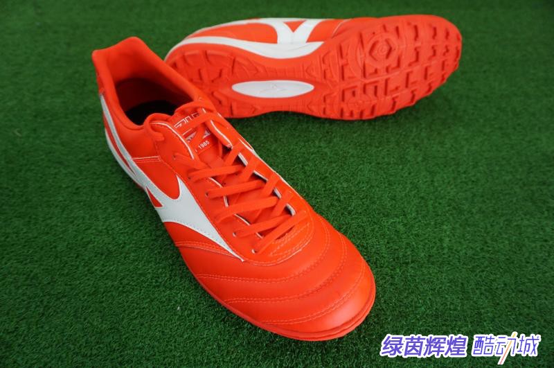 mizuno美津浓morelia 低帮tf人工草as袋鼠皮碎钉足球鞋q1gb210160